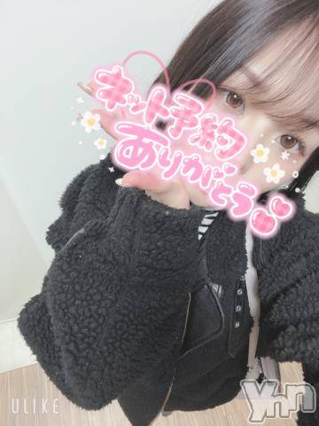 甲府ソープオレンジハウスまみ(21)の2024年4月6日写メブログ「【石亭です】出勤🎀」