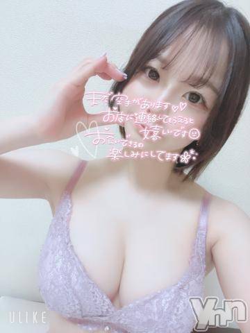 甲府ソープオレンジハウスまみ(21)の2024年4月8日写メブログ「連日🈵感謝🙏💗」