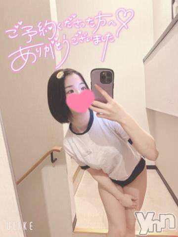 甲府ソープオレンジハウスまみ(21)の2024年4月9日写メブログ「残り3日🥲🥲」