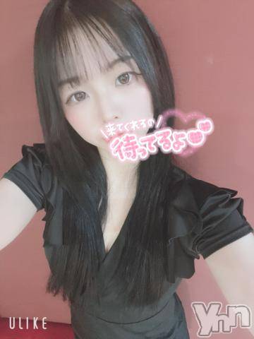 甲府ソープオレンジハウスまみ(21)の2024年5月31日写メブログ「○○変身ッ💗💗」