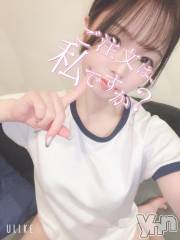 甲府ソープオレンジハウス まみ(21)の12月12日写メブログ「激しめ濃いめの♡♡がッ❤️‍🔥❤️‍🔥」