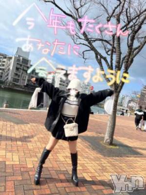 甲府ソープ オレンジハウス まみ(21)の1月8日写メブログ「あけましておめでとうございます🎀」