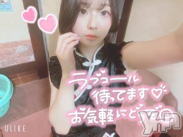 甲府ソープ オレンジハウス まみ(21)の4月7日写メブログ「ありがとうの気持ち❤️‍🔥」