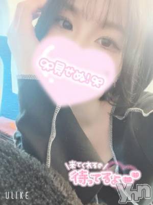 甲府ソープ オレンジハウス まみ(21)の4月7日写メブログ「ラスト23時頃から🎀」