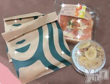 甲府ソープ石蹄(セキテイ)しのあ(20)の2024年3月8日写メブログ「ありがとう🥲」