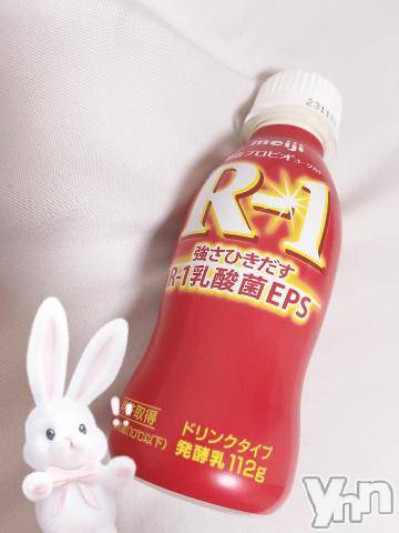 甲府ソープ石蹄(セキテイ) ねね(24)の11月11日写メブログ「🧸💌」