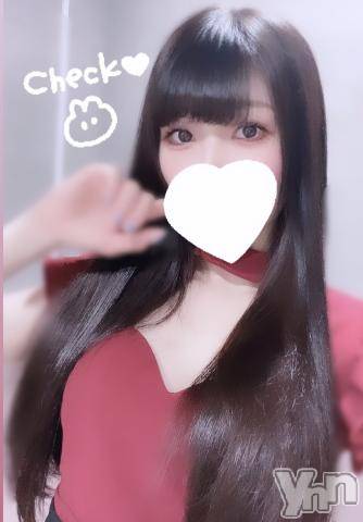 甲府ソープ石蹄(セキテイ) ねね(24)の11月12日写メブログ「おすすめ🐰🍼」