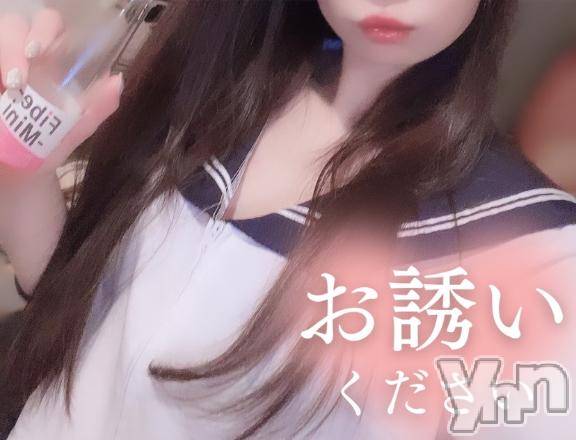 甲府ソープ石蹄(セキテイ) ねね(24)の5月21日写メブログ「マッサージすき？」