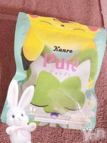 甲府ソープ石蹄(セキテイ)ねね(24)の2023年11月12日写メブログ「🧸💌」