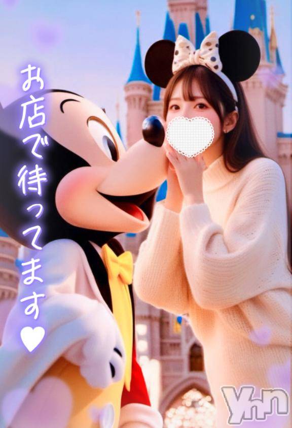 甲府ソープ石蹄(セキテイ)ねね(24)の2024年12月24日写メブログ「お疲れ様です💝🫣」