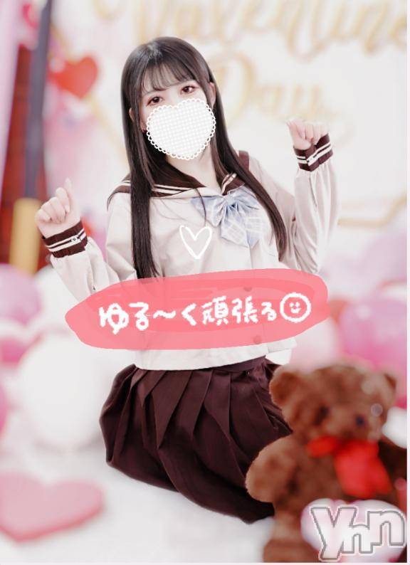 甲府ソープ石蹄(セキテイ)ねね(24)の2026年4月12日写メブログ「おはようございます☀️」