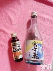 甲府ソープ石蹄(セキテイ) ねね(24)の9月4日写メブログ「開運の本指名様💓」