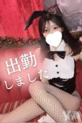 甲府ソープ石蹄(セキテイ) ねね(24)の6月30日写メブログ「おはようございます☀️」