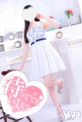 甲府ソープ石蹄(セキテイ) ねね(24)の11月26日写メブログ「ねねのこと🎀🐰✨」