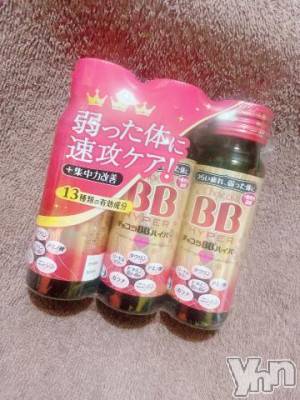 甲府ソープ 石蹄(セキテイ) ねね(24)の7月4日写メブログ「ゴルフ⛳️終わりのお兄様💓」