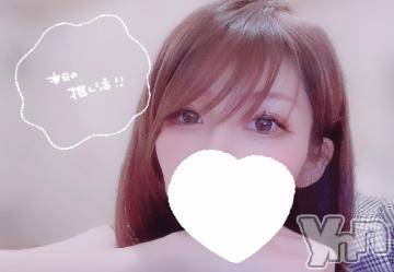 甲府ソープ 石蹄(セキテイ) ねね(24)の9月4日写メブログ「げつようび🧡」