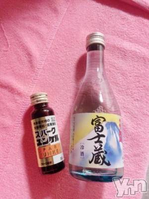 甲府ソープ 石蹄(セキテイ) ねね(24)の9月4日写メブログ「開運の本指名様💓」