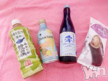 甲府ソープ 石蹄(セキテイ) ねね(24)の9月6日写メブログ「好きな物つくしのお兄様💓」