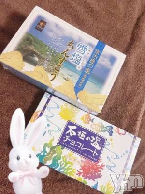 甲府ソープ 石蹄(セキテイ) ねね(24)の11月13日写メブログ「🧸💌」