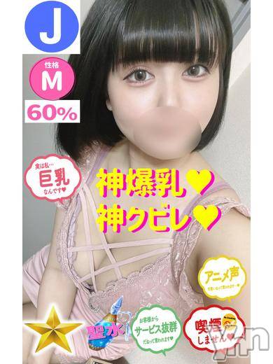 まきま