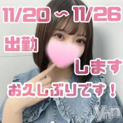甲府ソープ石蹄(セキテイ) らみ(21)の11月12日写メブログ「お久しぶりです！」