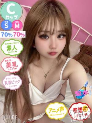 こころ(19) 身長165cm、スリーサイズB90(C).W58.H86。甲府ソープ 石蹄(セキテイ)在籍。