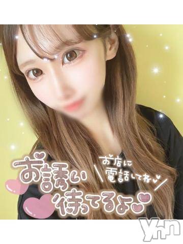 甲府ソープオレンジハウス ゆうこ(23)の7月23日写メブログ「夜はこれから💙」