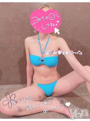 甲府ソープオレンジハウス りる(21)の7月6日写メブログ「はじめまして🎶」