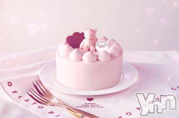 甲府デリヘル甲府人妻隊(コウフヒトヅマタイ) れの(25)の9月30日写メブログ「早いですね💦🍁🍂」