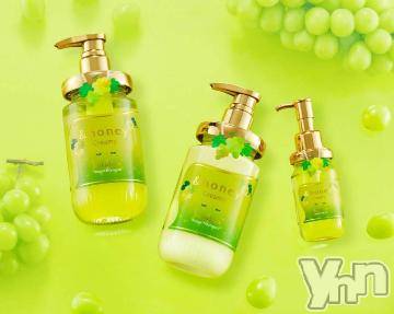 甲府デリヘル甲府人妻隊(コウフヒトヅマタイ) れの(25)の10月7日写メブログ「三連休🏃‍♀️✨」