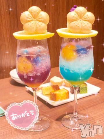 甲府デリヘル甲府人妻隊(コウフヒトヅマタイ) れの(25)の7月28日写メブログ「おれい💌」