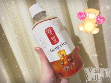 甲府デリヘル甲府人妻隊(コウフヒトヅマタイ) れの(25)の9月13日写メブログ「〇〇タイムはこれから！」