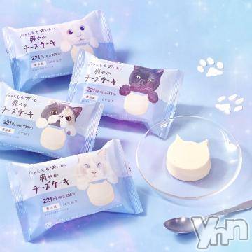 甲府デリヘル甲府人妻隊(コウフヒトヅマタイ)れの(25)の2023年8月9日写メブログ「だーすきなのは😘」