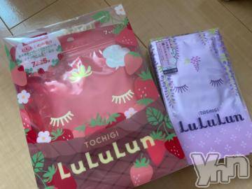 甲府デリヘル甲府人妻隊(コウフヒトヅマタイ)れの(25)の2023年9月15日写メブログ「まもなく💠」