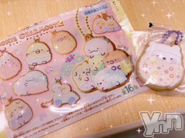 甲府デリヘル甲府人妻隊(コウフヒトヅマタイ)れの(25)の2023年10月5日写メブログ「リフレッシュ‪𝐃𝐚𝐲‬」