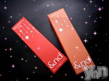 甲府デリヘル甲府人妻隊(コウフヒトヅマタイ)れの(25)の2023年11月15日写メブログ「1日目💠」