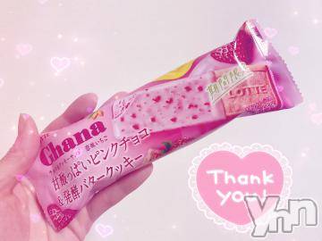 甲府デリヘル甲府人妻隊(コウフヒトヅマタイ)れの(25)の2024年7月27日写メブログ「空き枠のお知らせ📣」