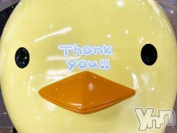 甲府デリヘル甲府人妻隊(コウフヒトヅマタイ)れの(25)の2024年7月28日写メブログ「昨日のおれい💌」