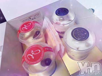 甲府デリヘル 甲府人妻隊(コウフヒトヅマタイ) れの(25)の9月14日写メブログ「出勤3日目🍮」