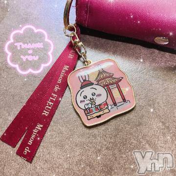 甲府デリヘル 甲府人妻隊(コウフヒトヅマタイ) れの(25)の7月31日写メブログ「次回ご案内💁‍♀️」