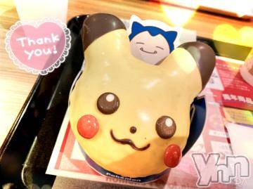 甲府デリヘル 甲府人妻隊(コウフヒトヅマタイ) れの(25)の7月31日写メブログ「おれい💌」