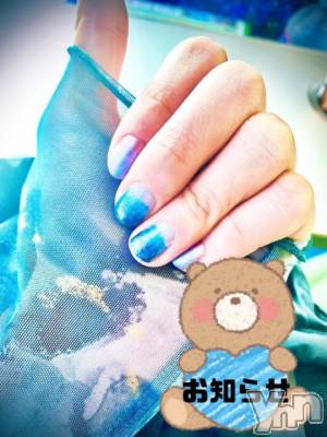 甲府デリヘル 甲府人妻隊(コウフヒトヅマタイ) れの(25)の10月4日写メブログ「ハピハロ🎃」