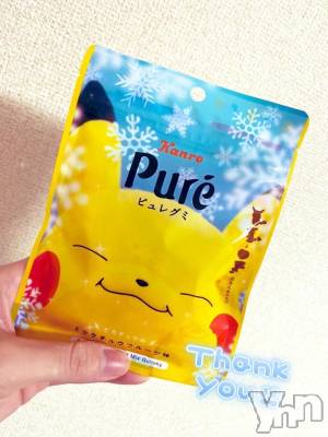 甲府デリヘル 甲府人妻隊(コウフヒトヅマタイ) れの(25)の11月2日写メブログ「おれい💌 」