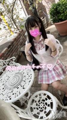 石和ソープ 石和クリスタル(イサワクリスタル) もね(19)の9月19日写メブログ「こんにちは👀」