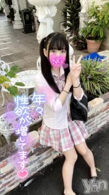 石和ソープ 石和クリスタル(イサワクリスタル) もね(19)の9月20日写メブログ「おはようございます！」