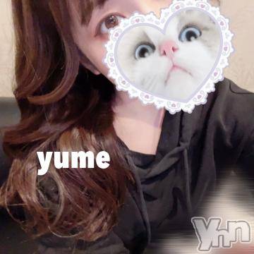 甲府デリヘル山梨デリヘル　絆　甲府店(ヤマナシデリヘル　キズナ　コウフテン)ゆめ(24)の2023年7月12日写メブログ「敏感な〇〇🩷🔞」