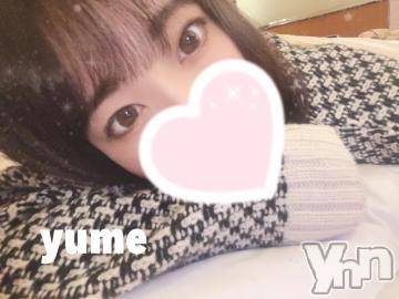 甲府デリヘル 山梨デリヘル　絆　甲府店(ヤマナシデリヘル　キズナ　コウフテン) ゆめ(24)の7月10日写メブログ「あしたから！」