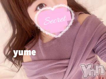 甲府デリヘル 山梨デリヘル　絆　甲府店(ヤマナシデリヘル　キズナ　コウフテン) ゆめ(24)の7月13日写メブログ「2日目終了♡」