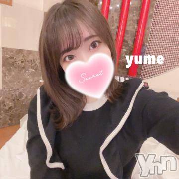 甲府デリヘル 山梨デリヘル　絆　甲府店(ヤマナシデリヘル　キズナ　コウフテン) ゆめ(24)の7月14日写メブログ「ヌルヌル(*´˘`*)♥」