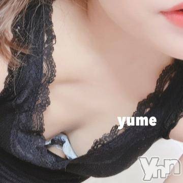 甲府デリヘル 山梨デリヘル　絆　甲府店(ヤマナシデリヘル　キズナ　コウフテン) ゆめ(24)の7月15日写メブログ「ちゃぷちゃぷ🛀♡」